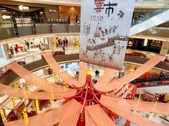 -宝龙城(杭州滨江店)
