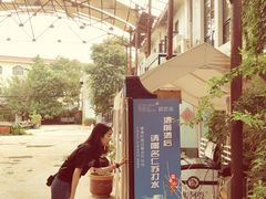 -济南轻骑摩托车有限公司(和平路)