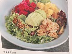 油梨果蔬沙拉-金百万(亦庄店)