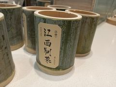 -KUNCHA鲲茶·江西制茶(铜锣湾店)