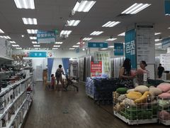-NITORI 宜得利家居(杭州良渚永旺店)