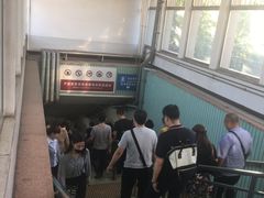-雍和宫(地铁站)