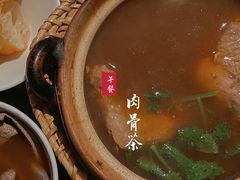 -花园咖啡厅(厦门美丽华大酒店)