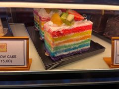 -Horizons Sky Bar & Cigar Lounge(太平洋丝绸酒店店)