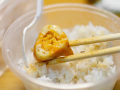 -鑫龙福麻辣烫(尚德大厦店)