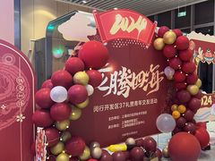 -梅园婚恋·婚姻介绍