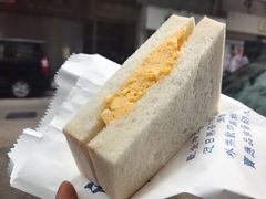 -澳洲牛奶公司(佐敦店)