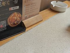 -聚友斋(陶瓷琉璃馆水晶街店)