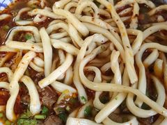 -清真-戏楼王记牛肉面