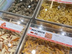 -优可栗栗·零食炒货(上品店)
