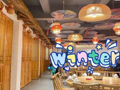 -小洞天柴火土菜馆