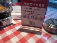 -老街鱼嘴巴(坡子街老店)