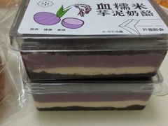 -宋禧记(大润发店)