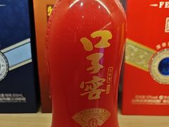 -国惠大酒楼(宝龙店)