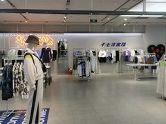 -美特斯邦威(新天地购物中心店)