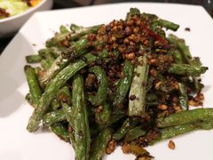 -鹿港小镇(金虹桥国际中心店)