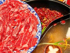 -袁山山重庆火锅(丈八北路店)