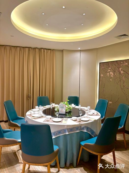 闫府私房菜·百年鲁菜(恒隆店)图片
