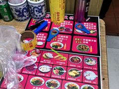 -钰园秦镇米皮(长安西路三兴园店)