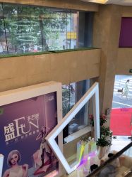 -南京康美美容医院·旗舰店