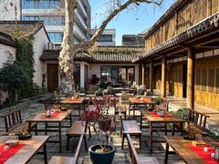 -鲤院·新中式美学·庭院餐厅(夫子庙店)