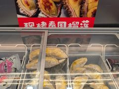 -黑孩油栗皇(南阳路店)