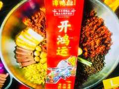 成都老妈蹄花鸳鸯锅-谭鸭血老火锅(七宝万科广场店)