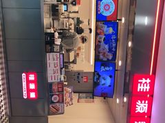 -桂桂茶(恒基名人店)