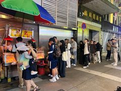 -明记牛杂(新马路分店)
