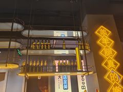 -沪上名羊天下•烤羊腿•东北烧烤•小龙虾(浦东直营总店)