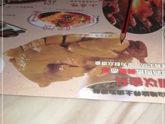 -滇铺子(欣都龙城店)