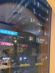 -奈尔宝家庭中心·亲子餐厅(前滩店)