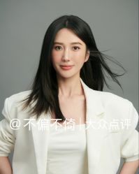 -瞳摄影写真旗舰店