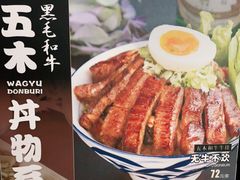 -佳思多食品料理超市(园区店)