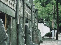 -白鹿洞书院