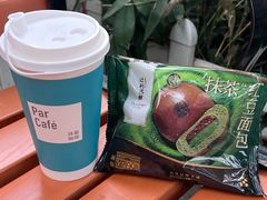 -全家便利店(中原二店)