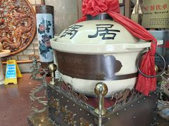 -砂锅居(西四店)