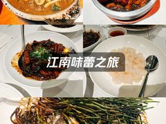 -老吉士(环贸iapm店)