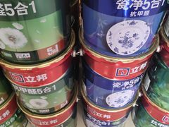 -立邦(柳滩专卖店)