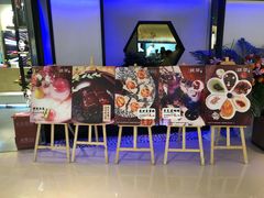 -绿茶餐厅(成都大悦城店)