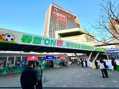 -百年港湾奥特莱斯(香炉礁店)