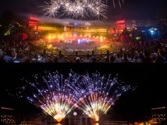 -茅山东方盐湖城景区