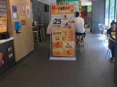 -麦当劳(正定瑞天店)