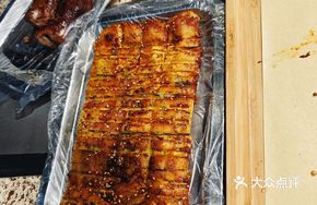 Special Roasted Skin Pancake