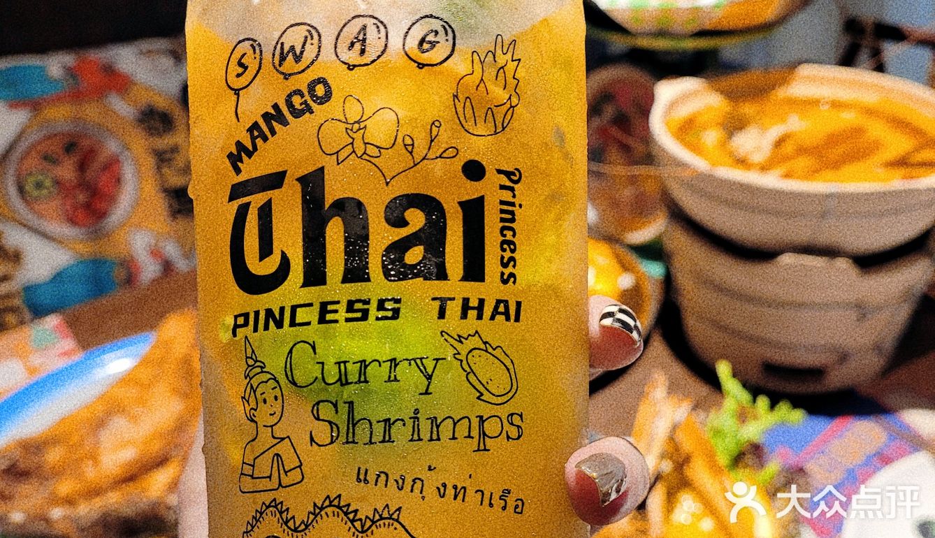 又来N刷泰妃殿了🇹🇭每月新菜❤杭州泰国菜天花板❗