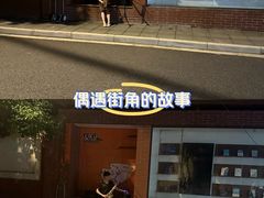 -鲜丰水果(番禺路店)