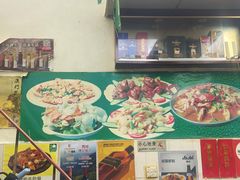 -凤城康记饭店
