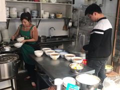 -蒋六十八梯眼镜面(渝中店)