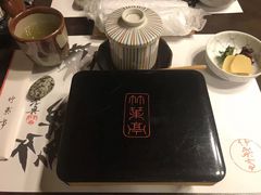 -竹叶亭(银座店)