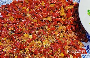 Nan Guai Spicy Chicken